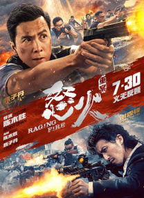 中文字幕免费视频精品一